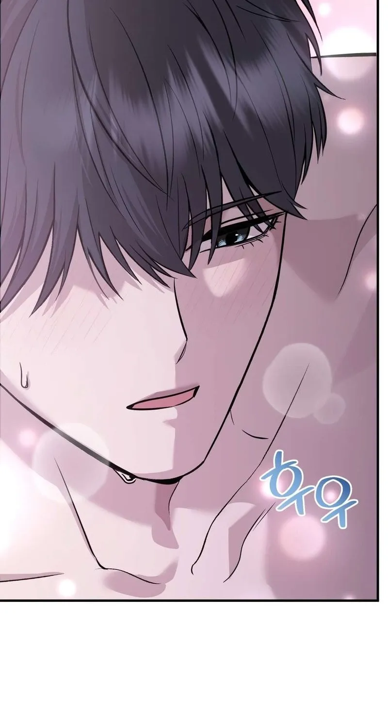 An Idol Is Obsessed With Me Chapter 16 page 19 - 