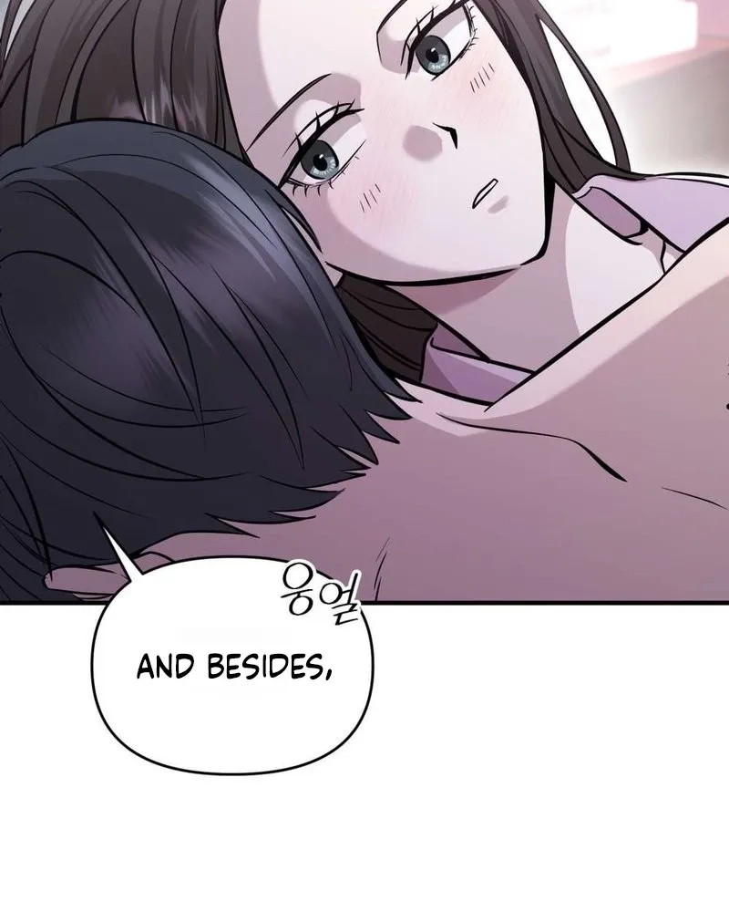 An Idol Is Obsessed With Me Chapter 16 page 22 - 
