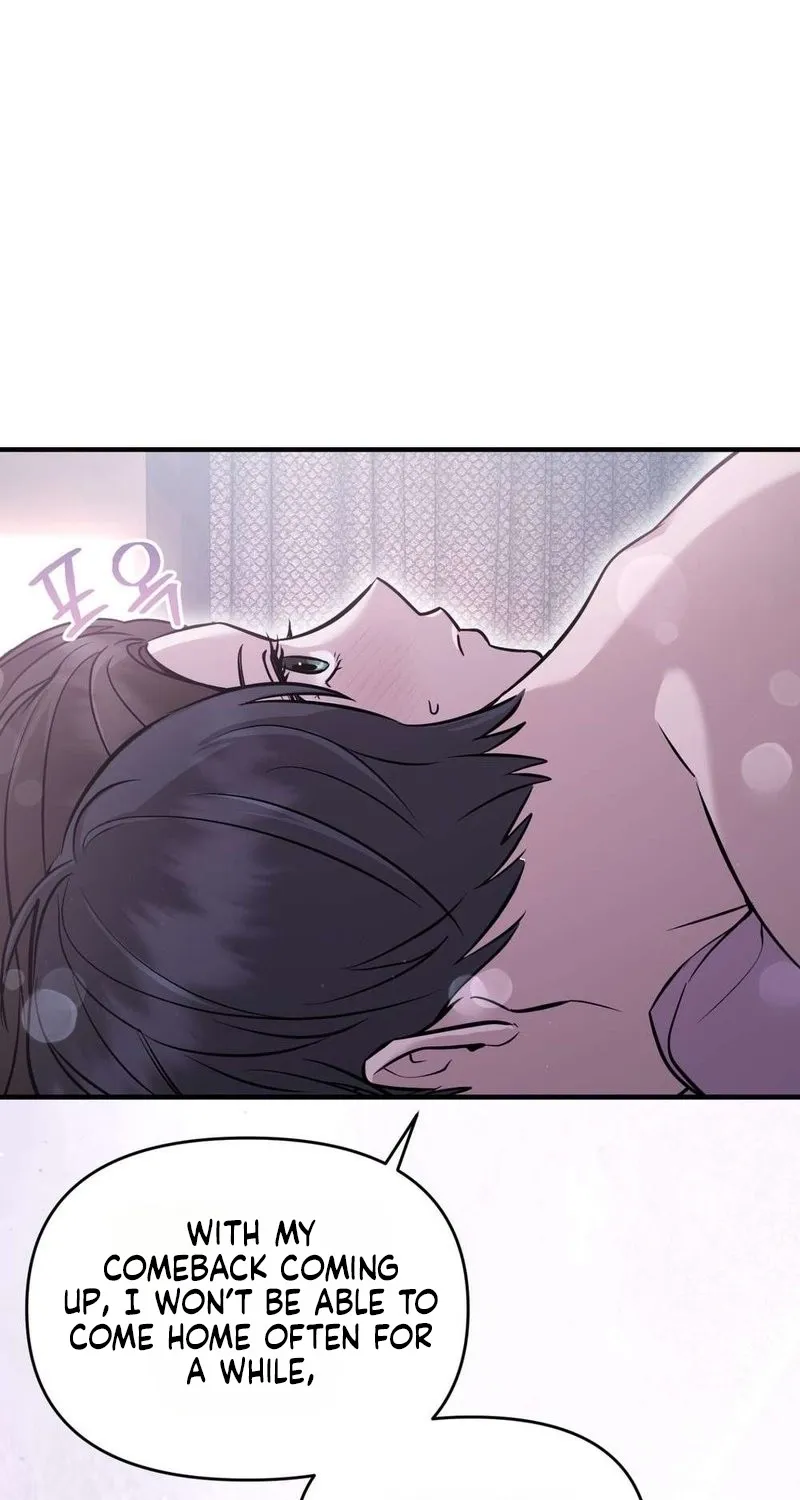 An Idol Is Obsessed With Me Chapter 16 page 23 - 