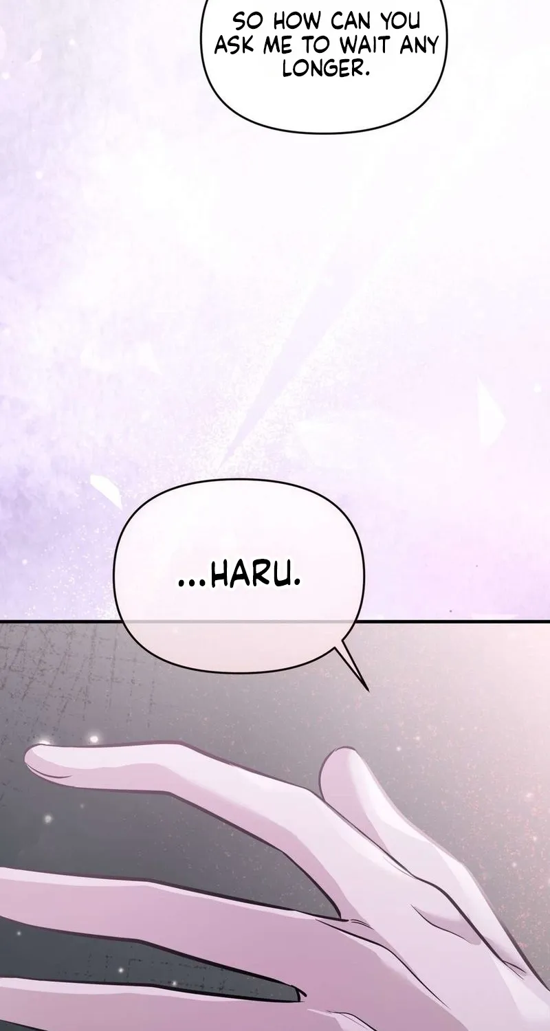 An Idol Is Obsessed With Me Chapter 16 page 24 - 