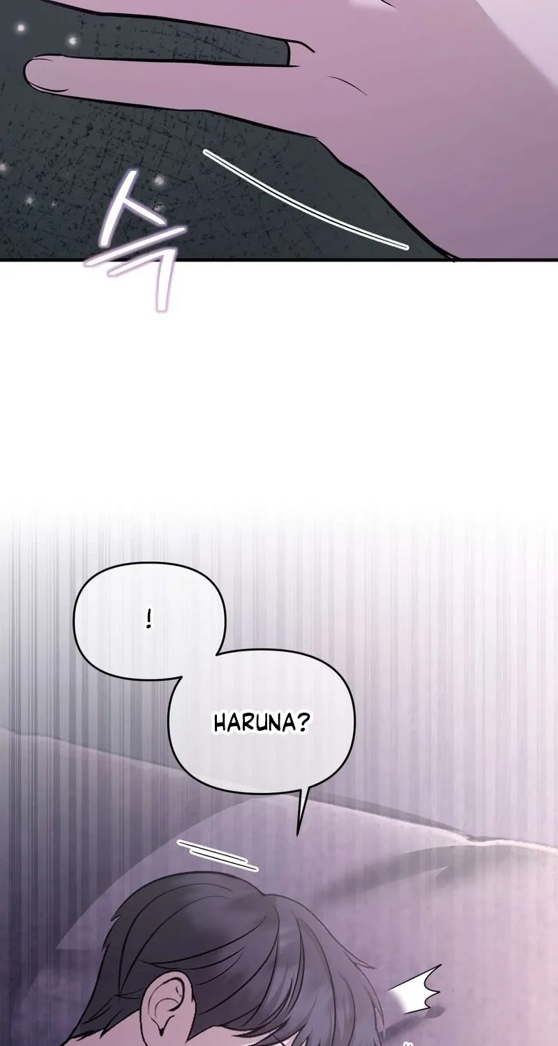 An Idol Is Obsessed With Me Chapter 16 page 25 - 