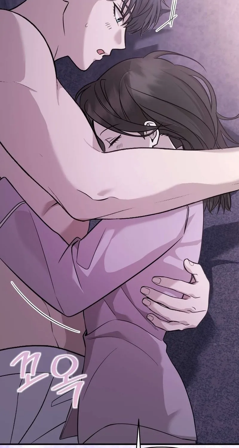 An Idol Is Obsessed With Me Chapter 16 page 26 - 