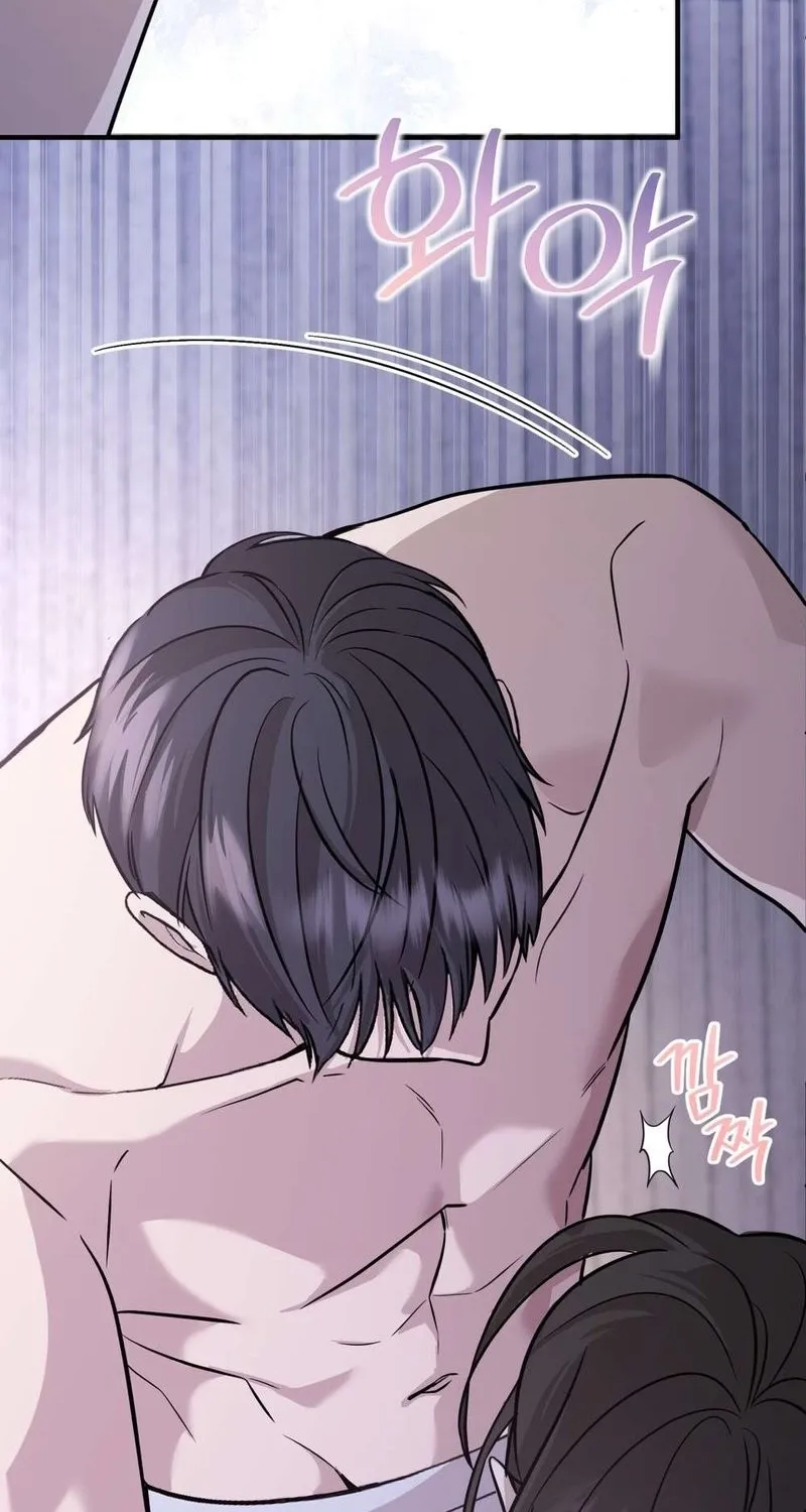 An Idol Is Obsessed With Me Chapter 16 page 39 - 