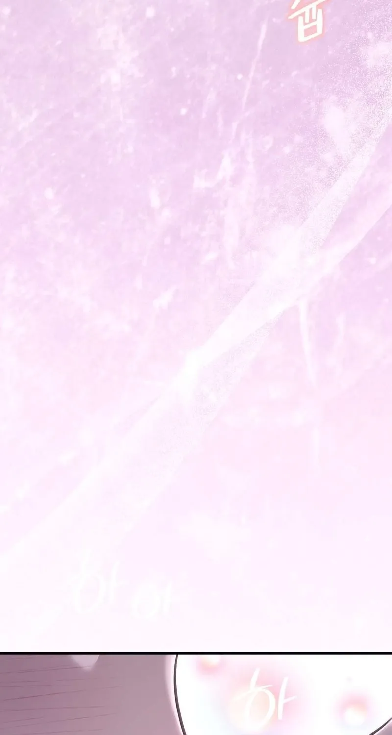 An Idol Is Obsessed With Me Chapter 16 page 5 - 