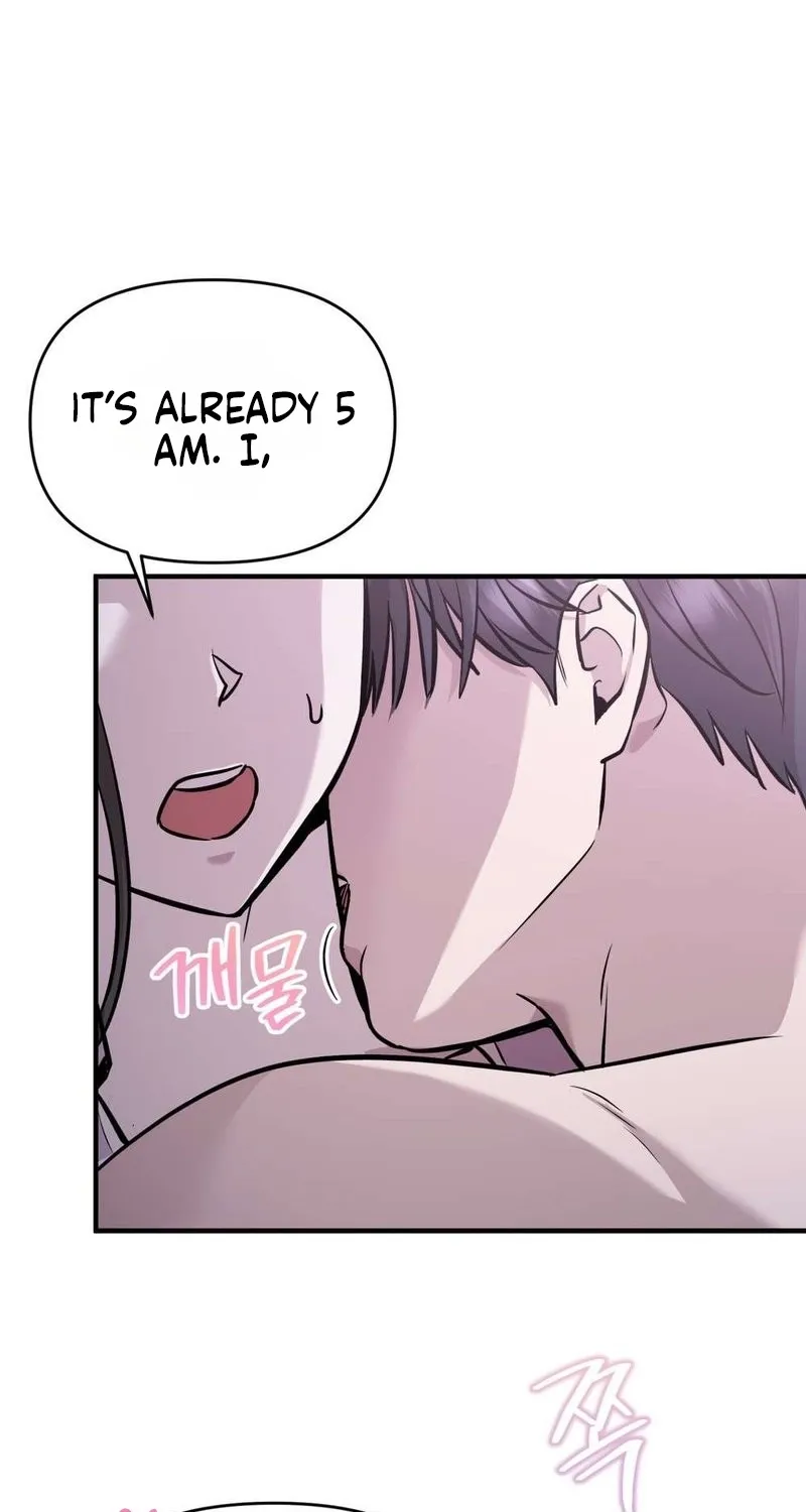 An Idol Is Obsessed With Me Chapter 16 page 43 - 