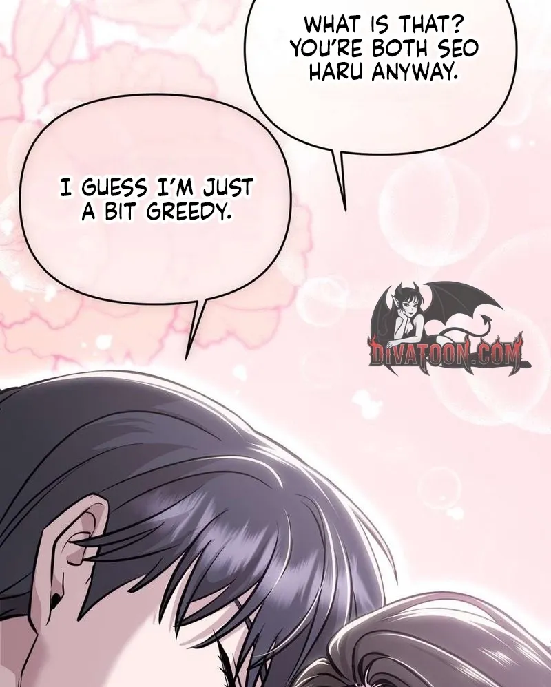 An Idol Is Obsessed With Me Chapter 16 page 47 - 