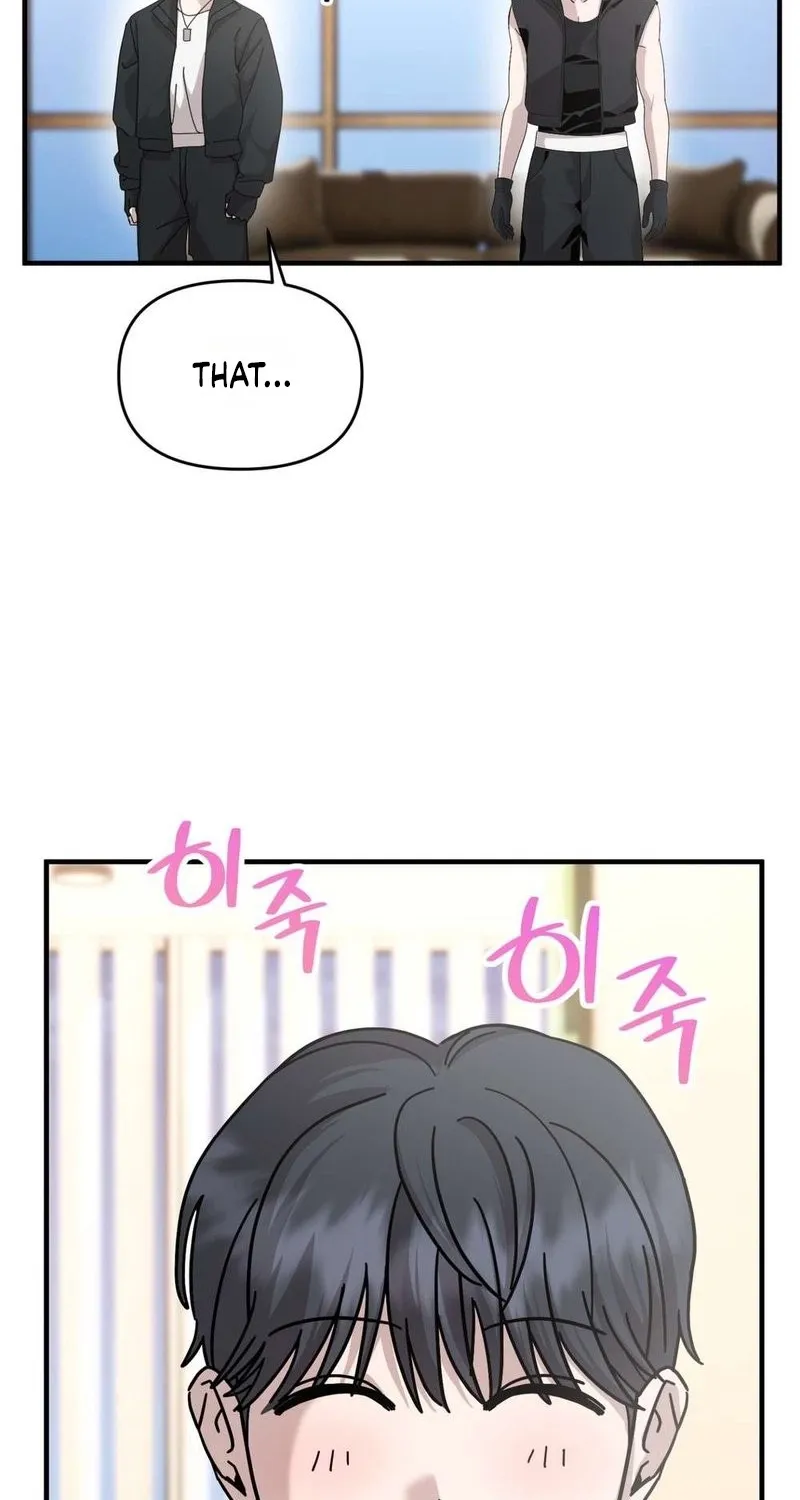 An Idol Is Obsessed With Me Chapter 16 page 54 - 
