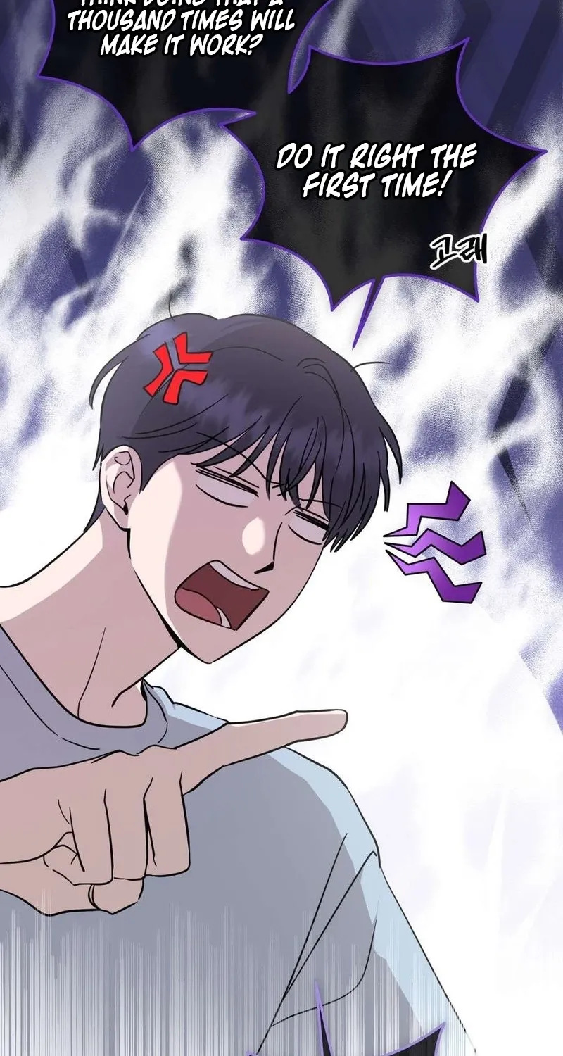 An Idol Is Obsessed With Me Chapter 16 page 60 - 