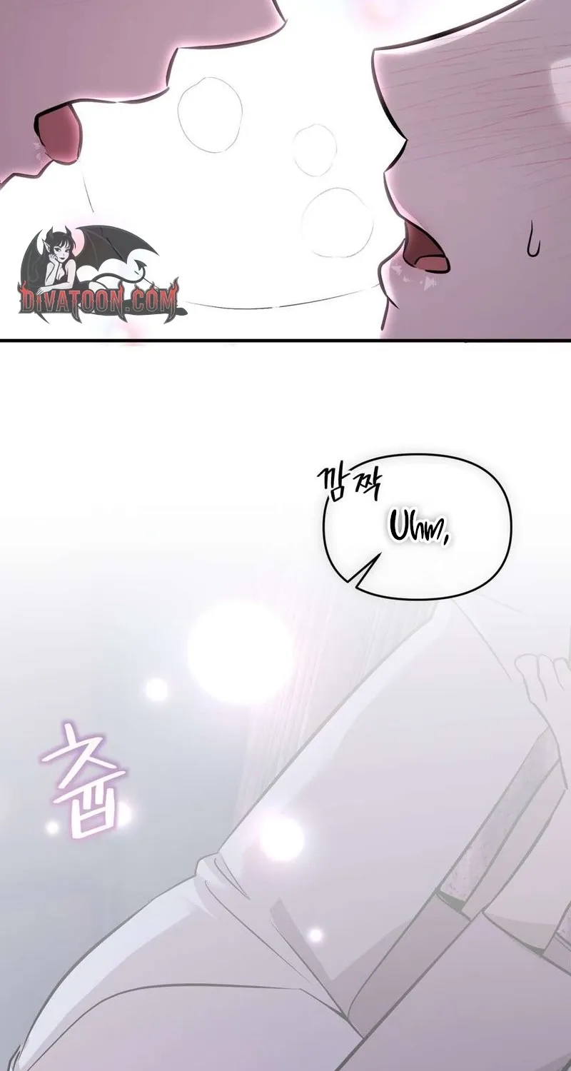 An Idol Is Obsessed With Me Chapter 16 page 7 - 