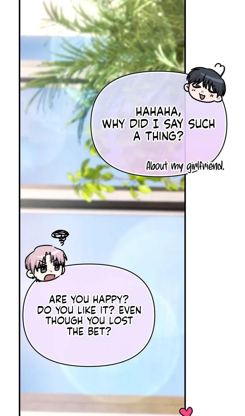 An Idol Is Obsessed With Me Chapter 16 page 76 - 
