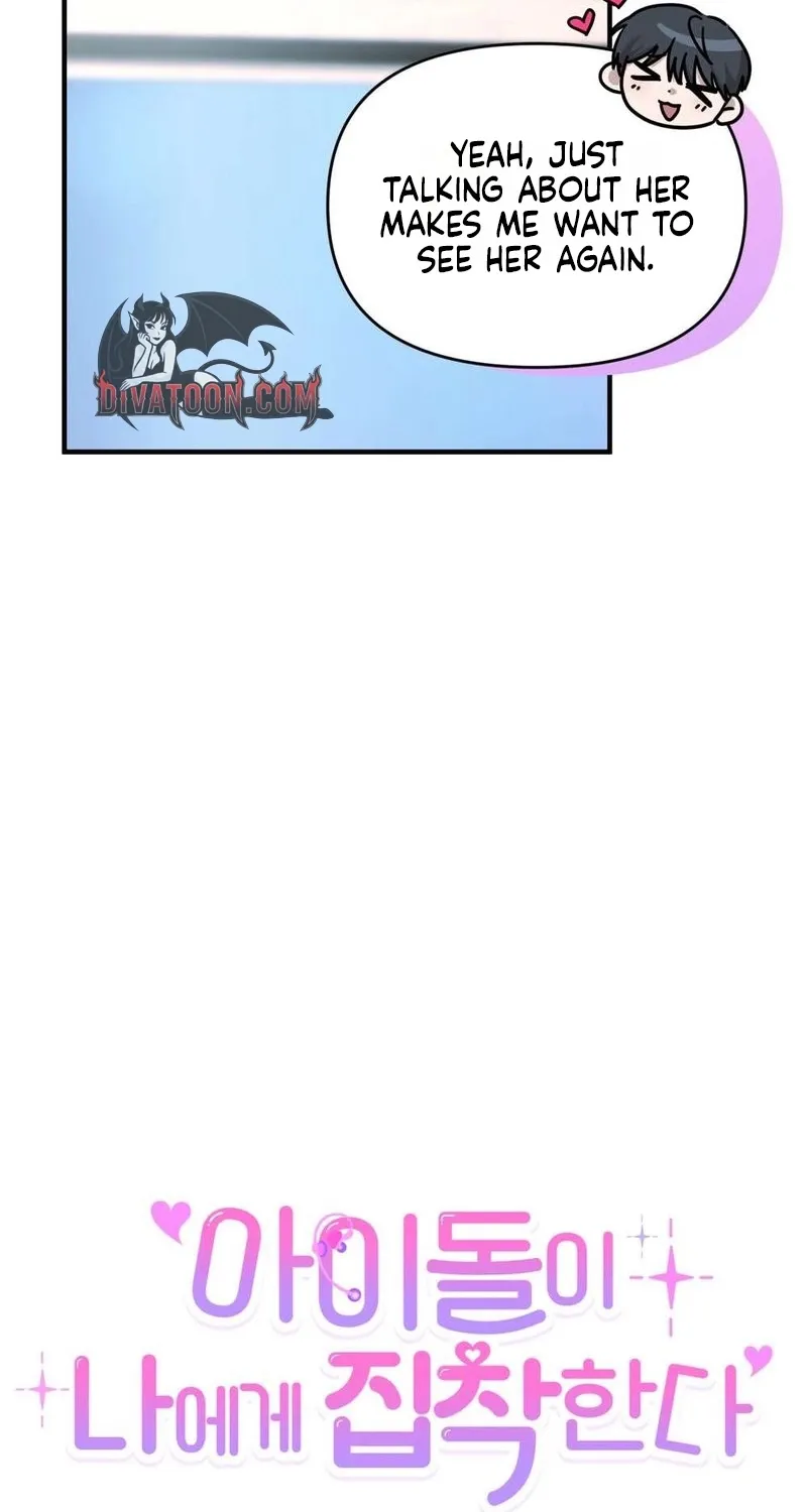 An Idol Is Obsessed With Me Chapter 16 page 77 - 