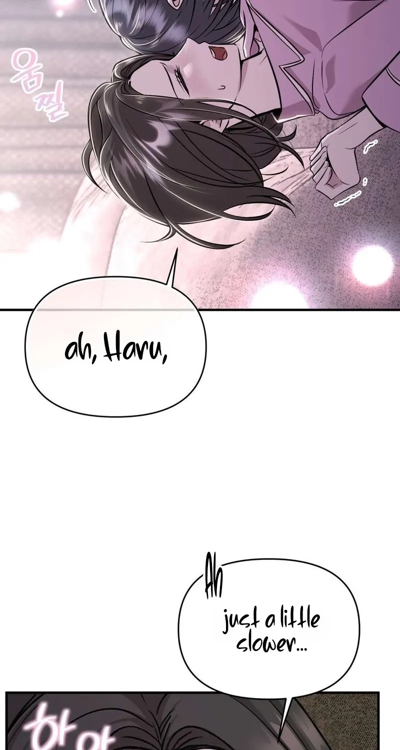 An Idol Is Obsessed With Me Chapter 16 page 9 - 