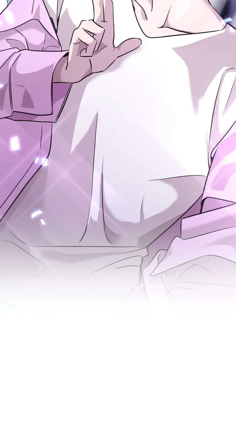 An Idol Is Obsessed With Me Chapter 16 page 82 - 