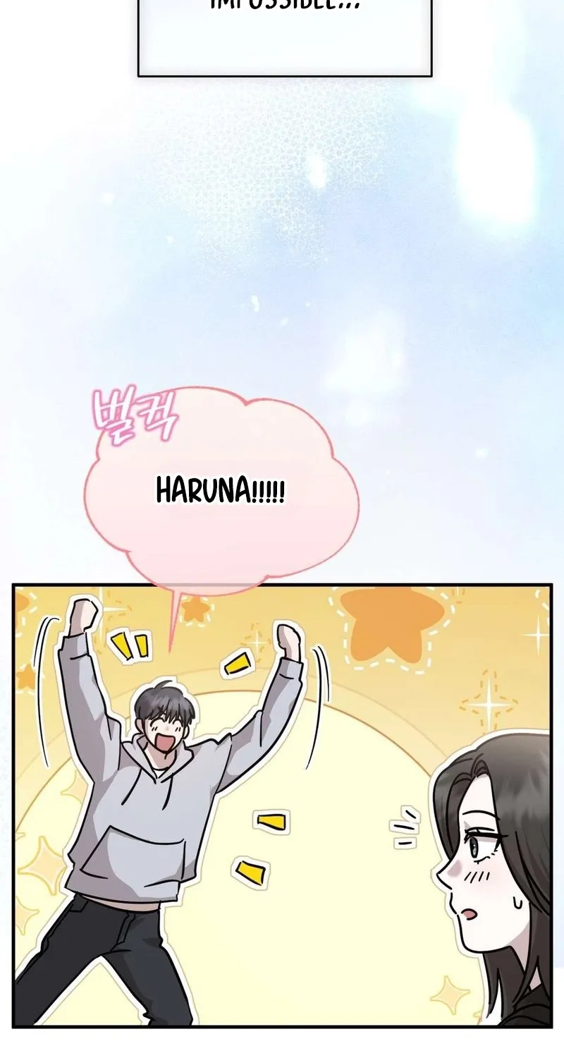 An Idol Is Obsessed With Me Chapter 16 page 84 - 