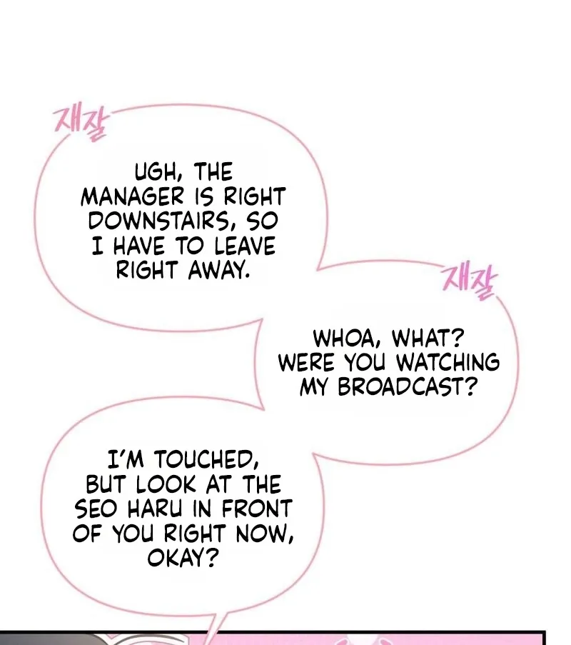 An Idol Is Obsessed With Me Chapter 16 page 85 - 