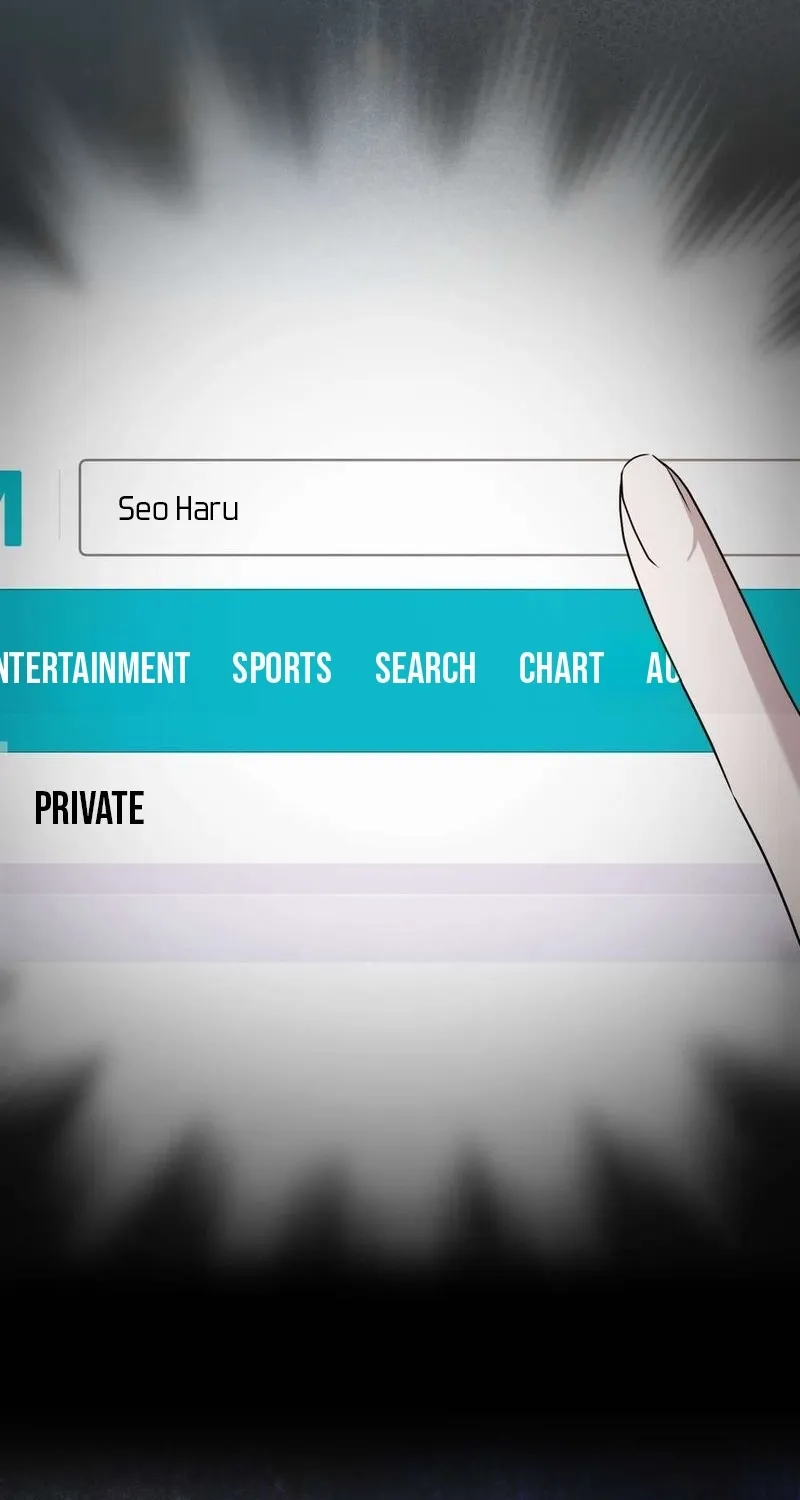 An Idol Is Obsessed With Me Chapter 16 page 88 - 