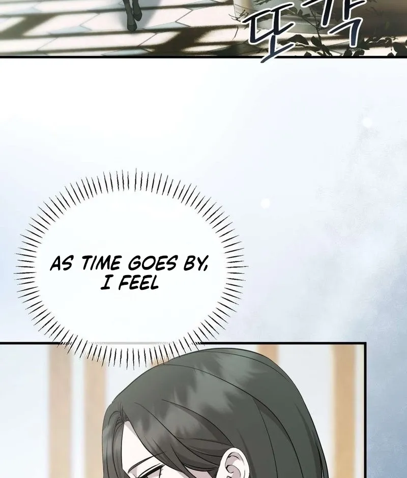 An Idol Is Obsessed With Me Chapter 16 page 95 - 
