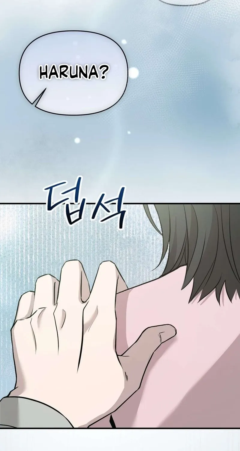 An Idol Is Obsessed With Me Chapter 16 page 98 - 