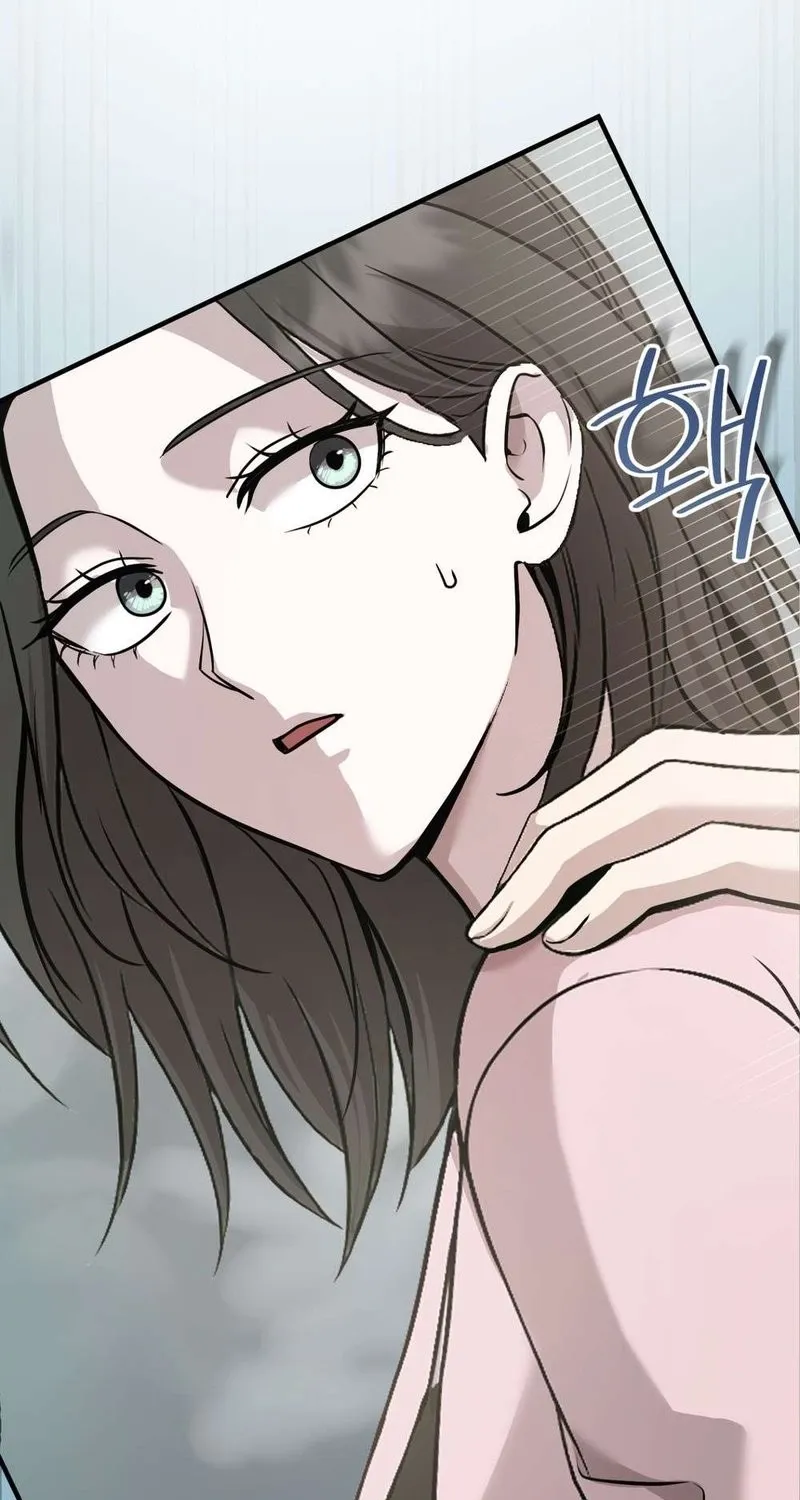 An Idol Is Obsessed With Me Chapter 16 page 99 - 