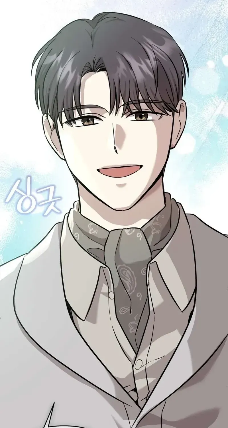 An Idol Is Obsessed With Me Chapter 17 page 26 - 