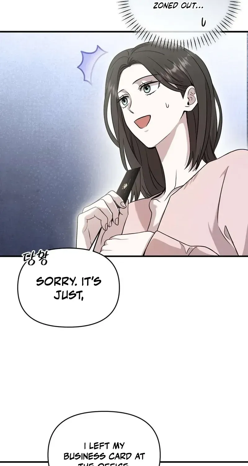 An Idol Is Obsessed With Me Chapter 17 page 36 - 