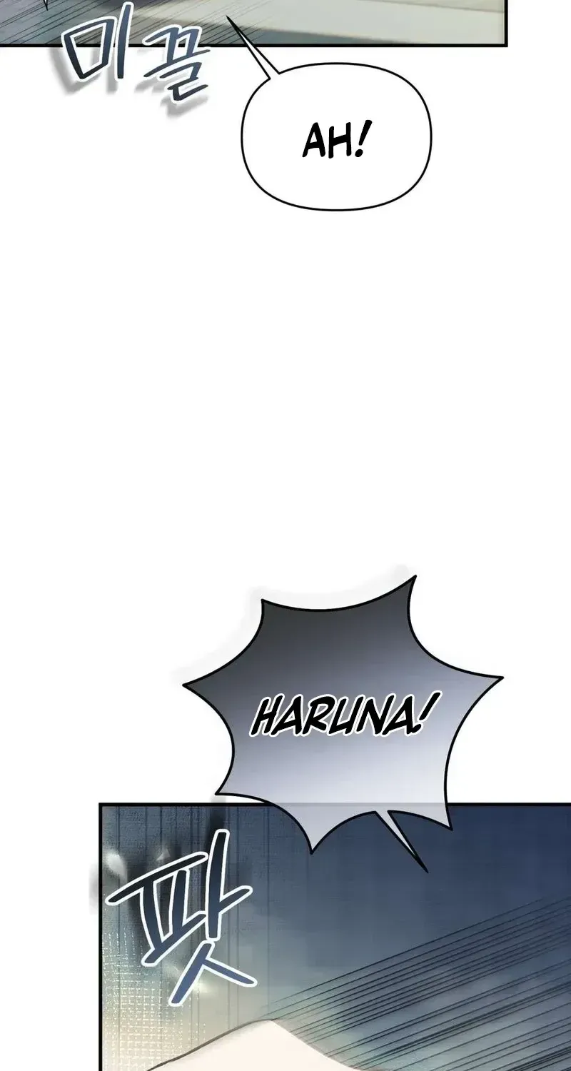 An Idol Is Obsessed With Me Chapter 17 page 5 - 