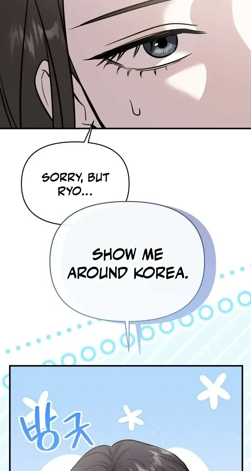 An Idol Is Obsessed With Me Chapter 17 page 45 - 