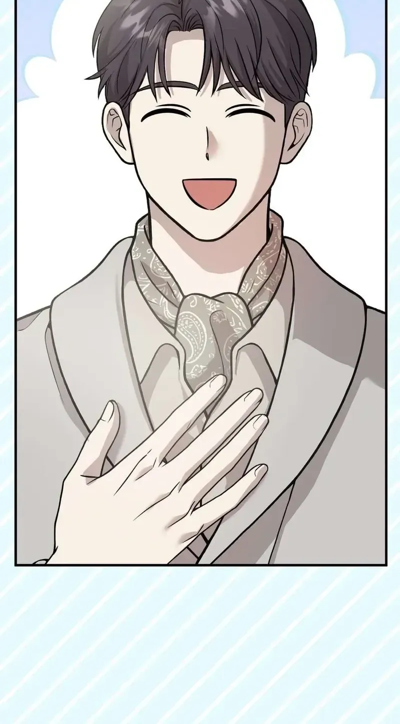 An Idol Is Obsessed With Me Chapter 17 page 46 - 