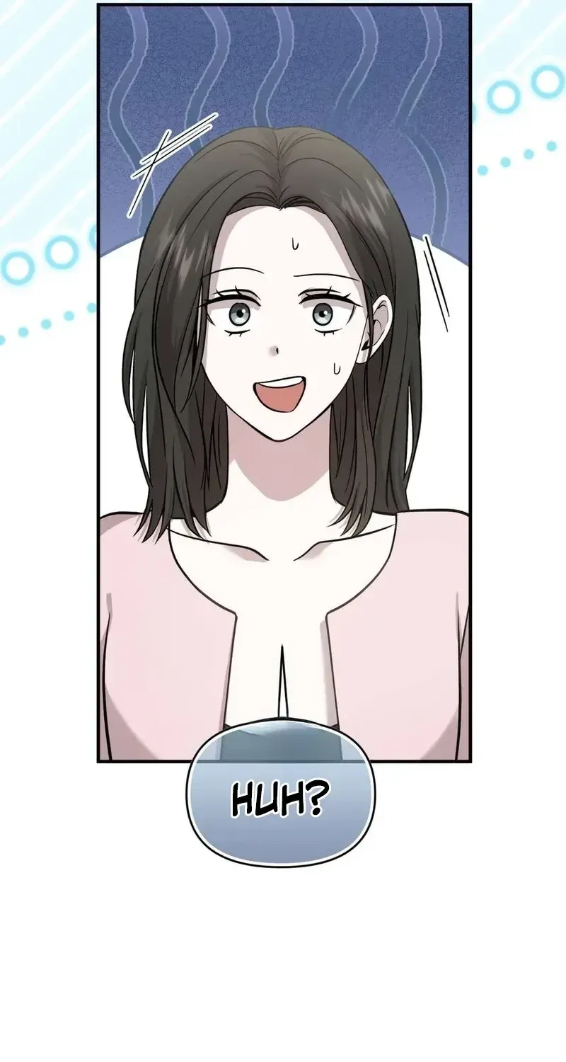An Idol Is Obsessed With Me Chapter 17 page 47 - 