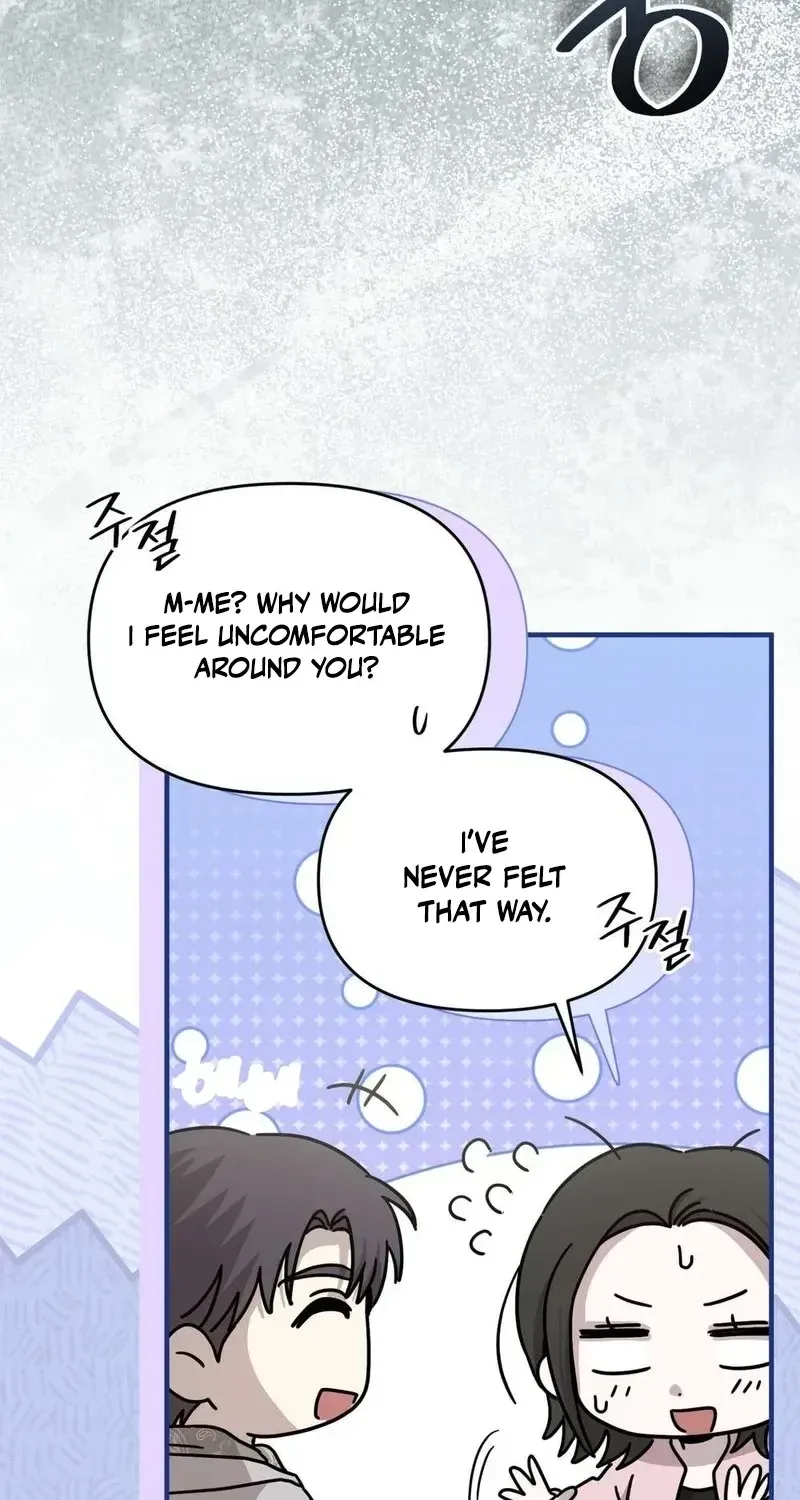 An Idol Is Obsessed With Me Chapter 17 page 55 - 
