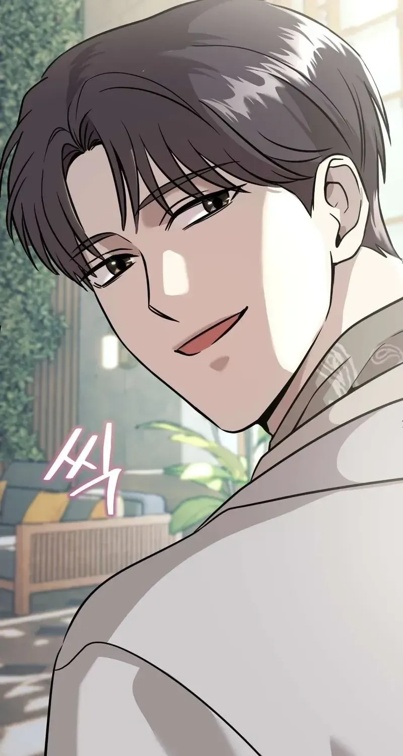 An Idol Is Obsessed With Me Chapter 17 page 58 - 