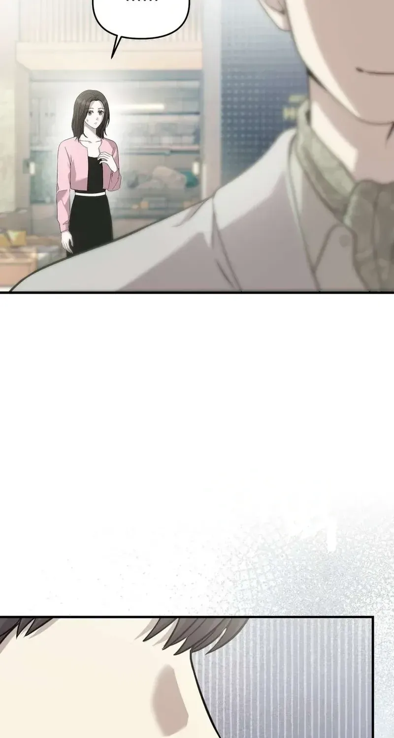 An Idol Is Obsessed With Me Chapter 17 page 60 - 