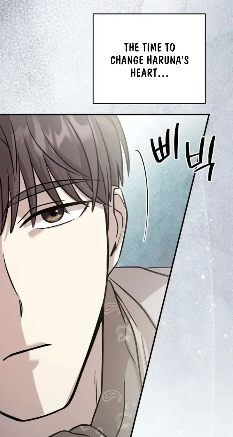 An Idol Is Obsessed With Me Chapter 17 page 68 - 