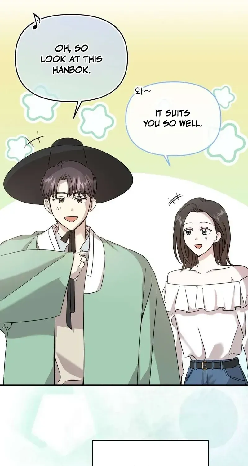 An Idol Is Obsessed With Me Chapter 17 page 78 - 