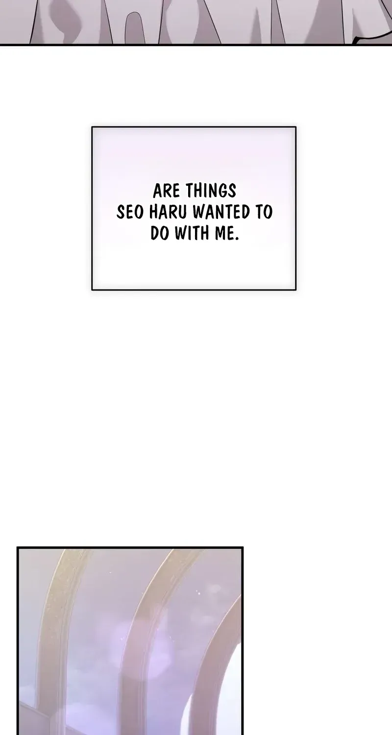 An Idol Is Obsessed With Me Chapter 17 page 86 - 