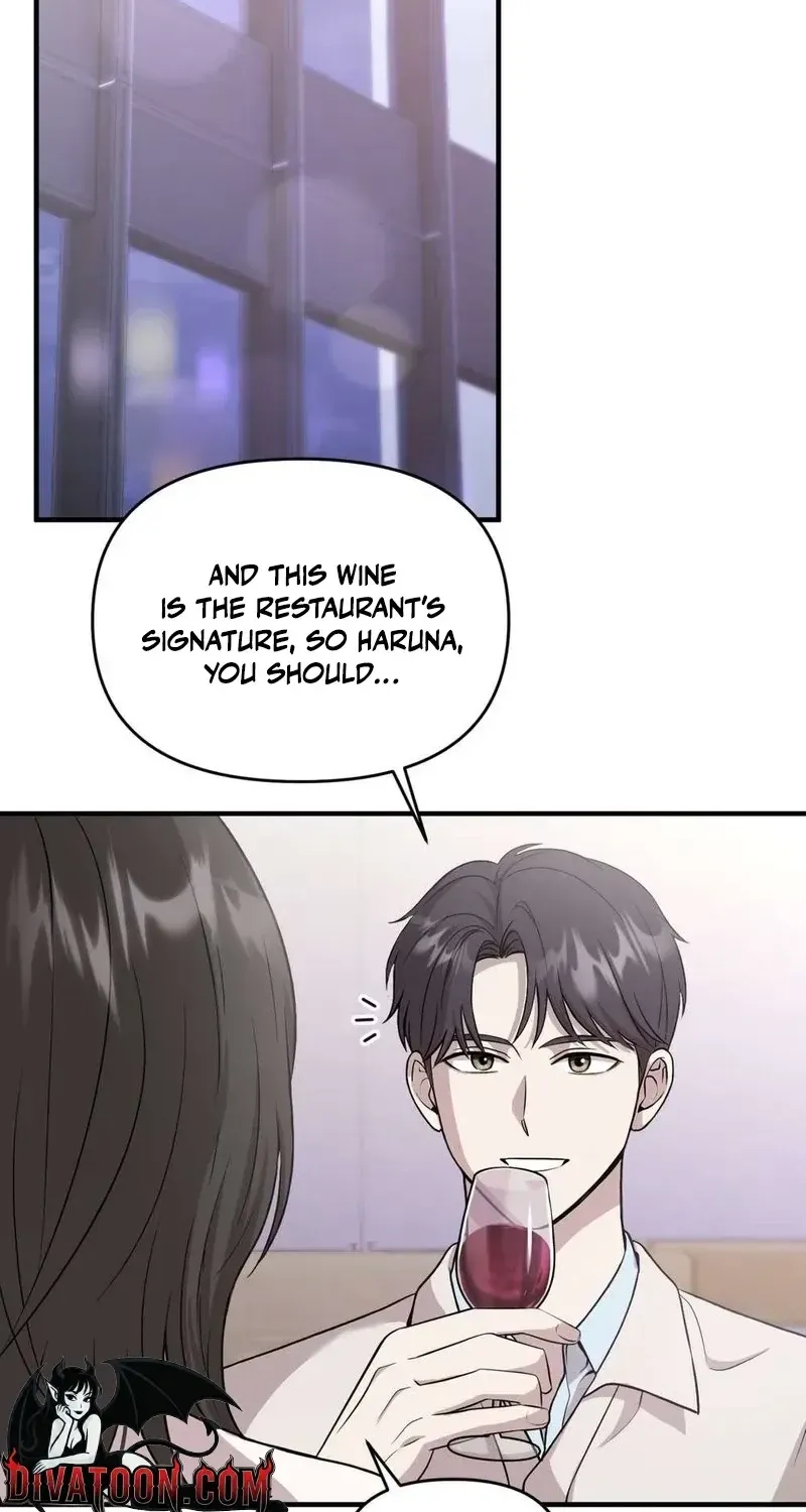 An Idol Is Obsessed With Me Chapter 17 page 87 - 