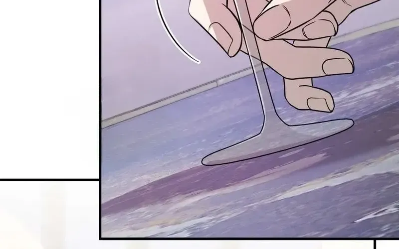 An Idol Is Obsessed With Me Chapter 17 page 89 - 