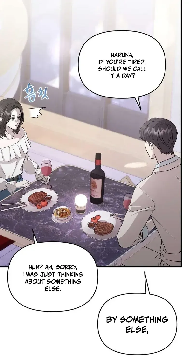 An Idol Is Obsessed With Me Chapter 17 page 90 - 
