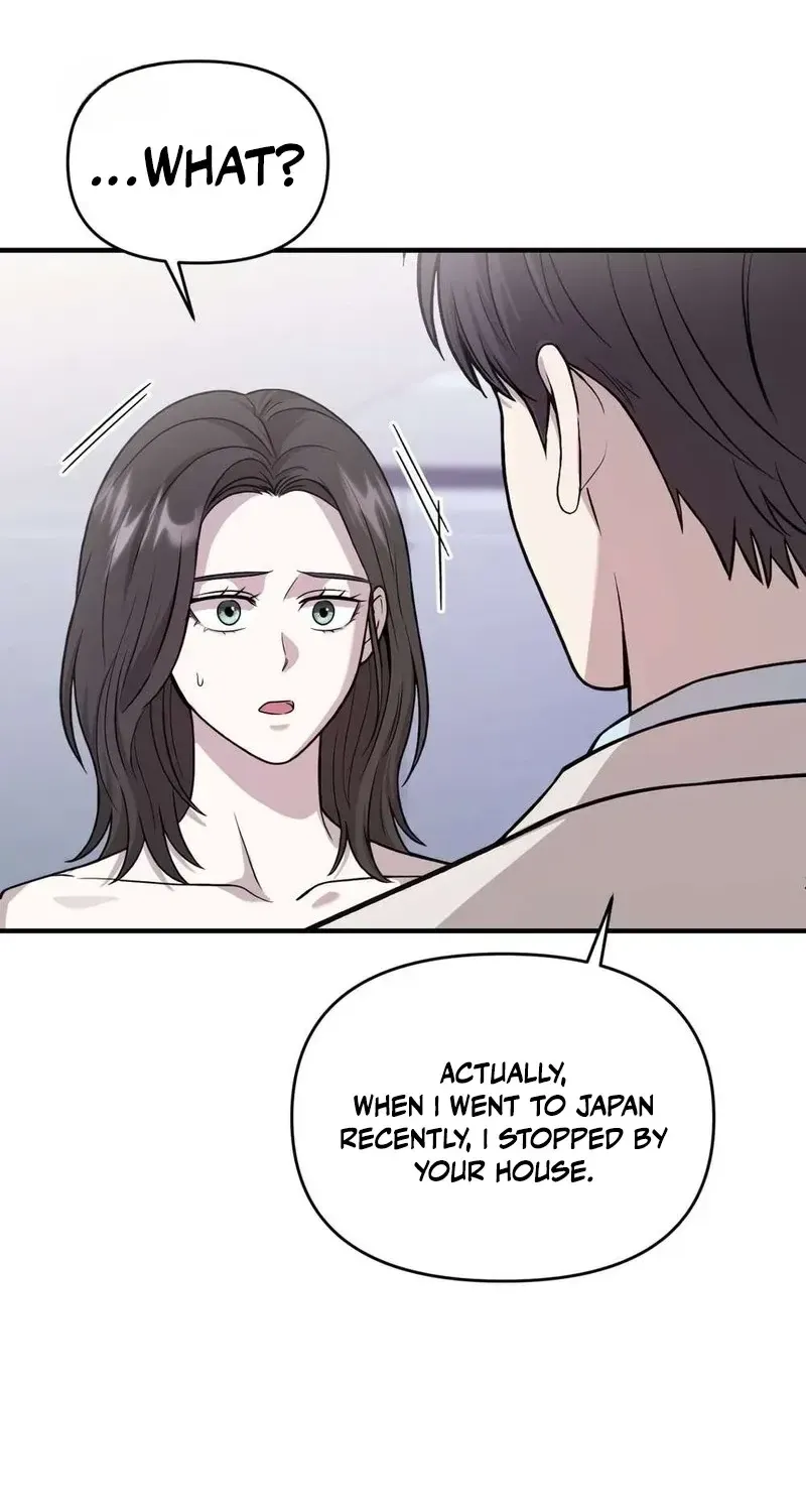 An Idol Is Obsessed With Me Chapter 17 page 92 - 
