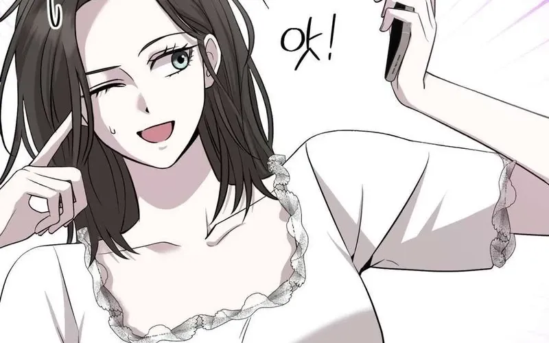 An Idol Is Obsessed With Me Chapter 18 page 101 - 