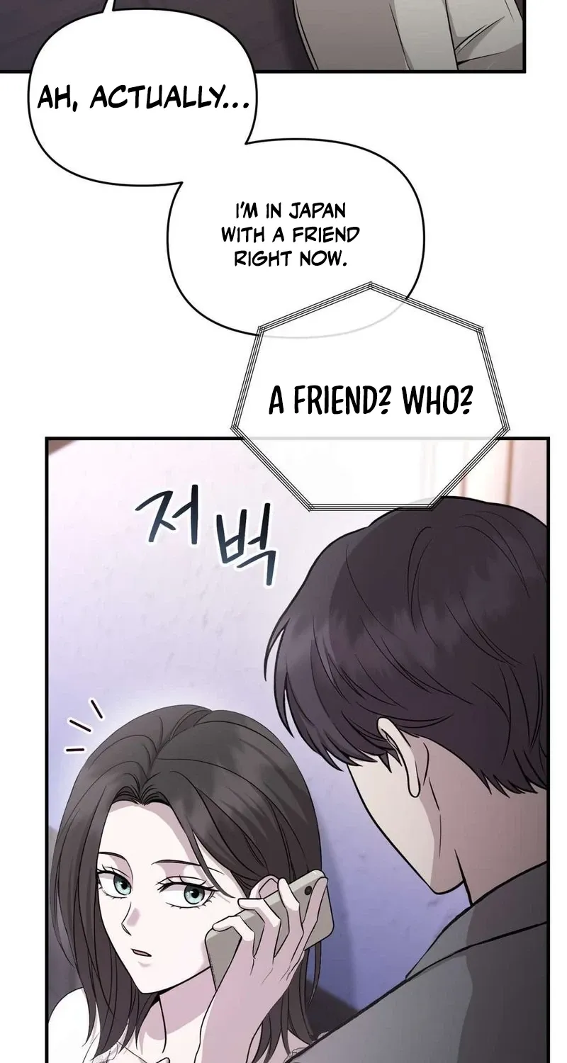 An Idol Is Obsessed With Me Chapter 18 page 105 - 