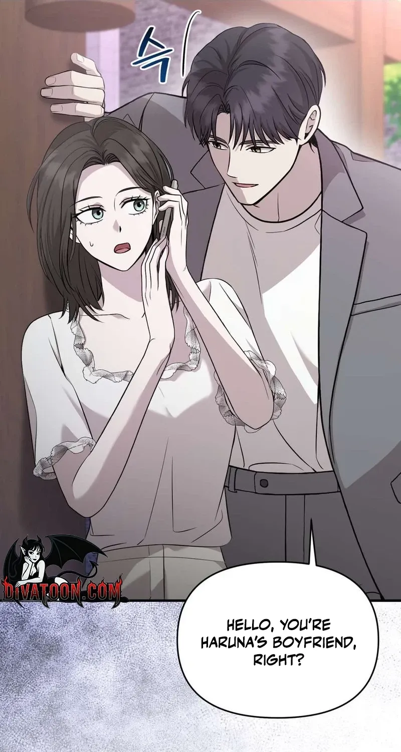 An Idol Is Obsessed With Me Chapter 18 page 109 - 