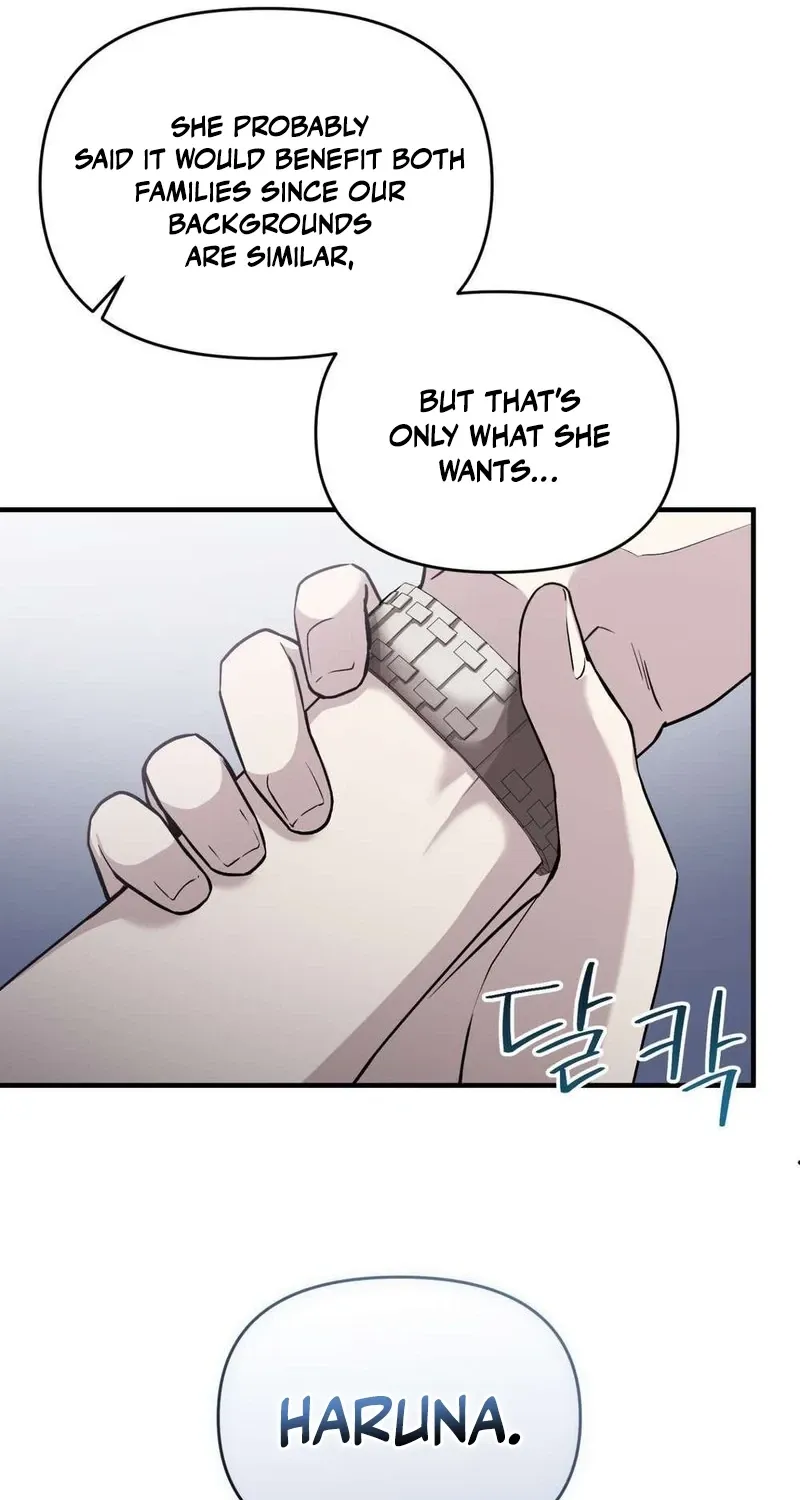 An Idol Is Obsessed With Me Chapter 18 page 13 - 