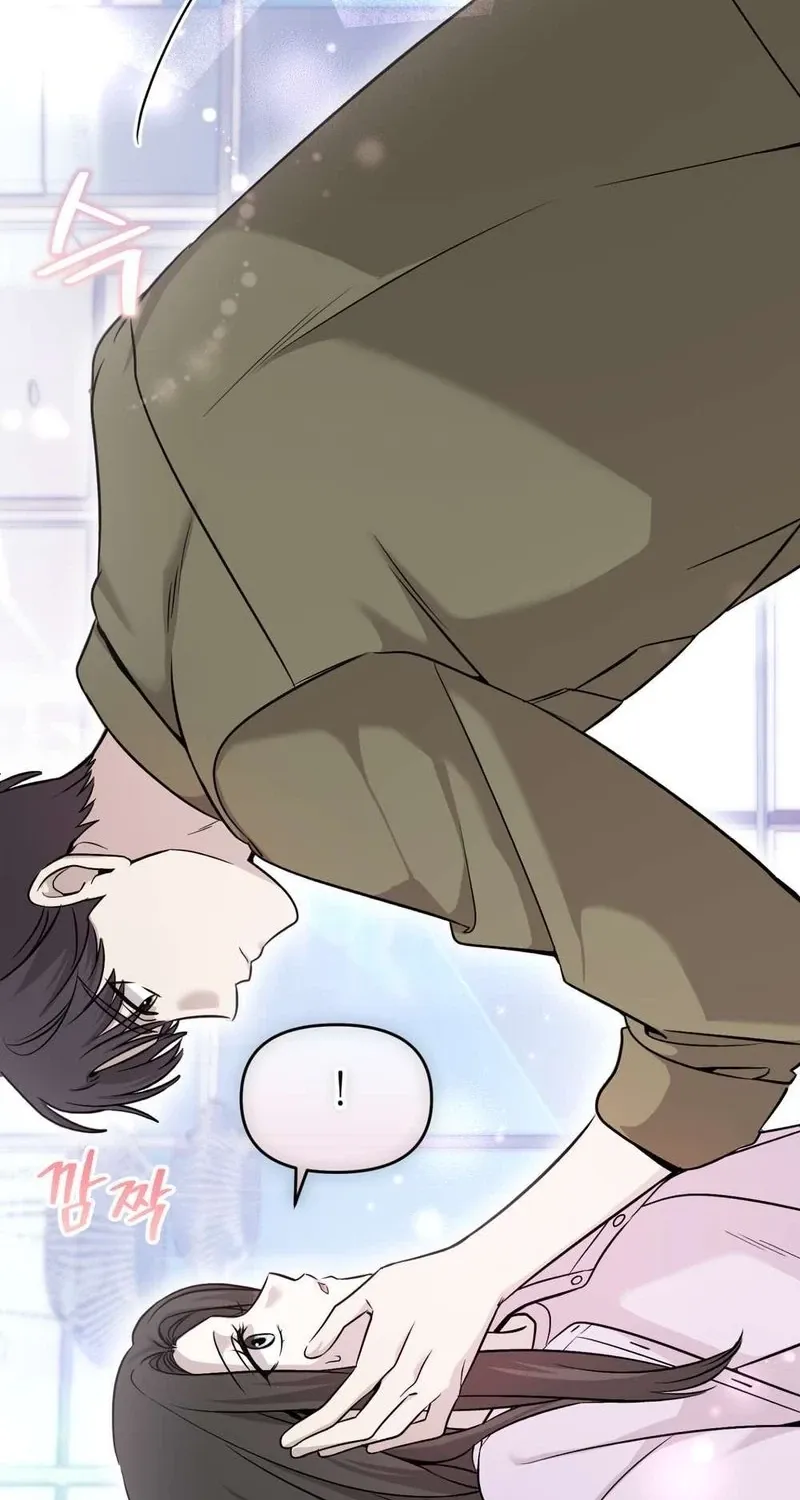 An Idol Is Obsessed With Me Chapter 18 page 38 - 