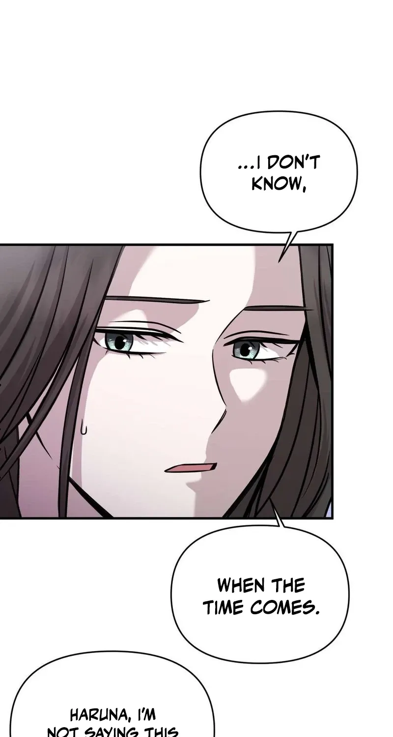 An Idol Is Obsessed With Me Chapter 18 page 5 - 
