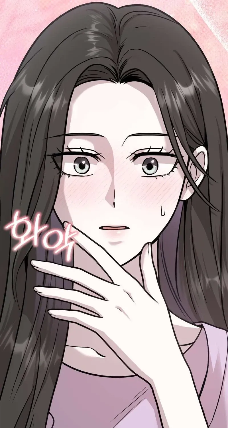 An Idol Is Obsessed With Me Chapter 18 page 50 - 