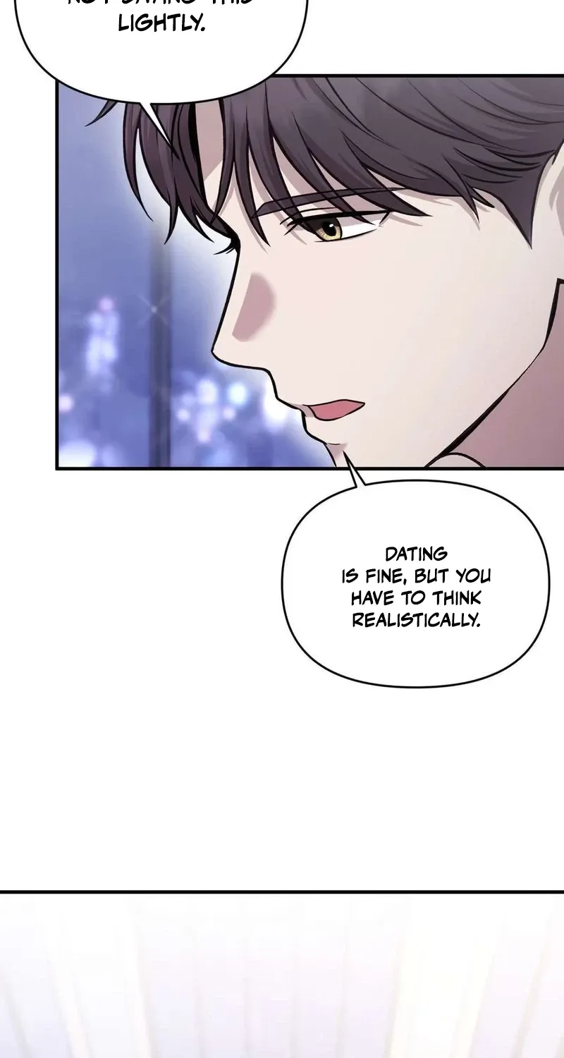 An Idol Is Obsessed With Me Chapter 18 page 6 - 