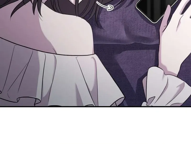 An Idol Is Obsessed With Me Chapter 18 page 58 - 