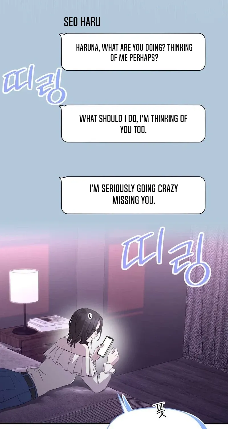 An Idol Is Obsessed With Me Chapter 18 page 60 - 