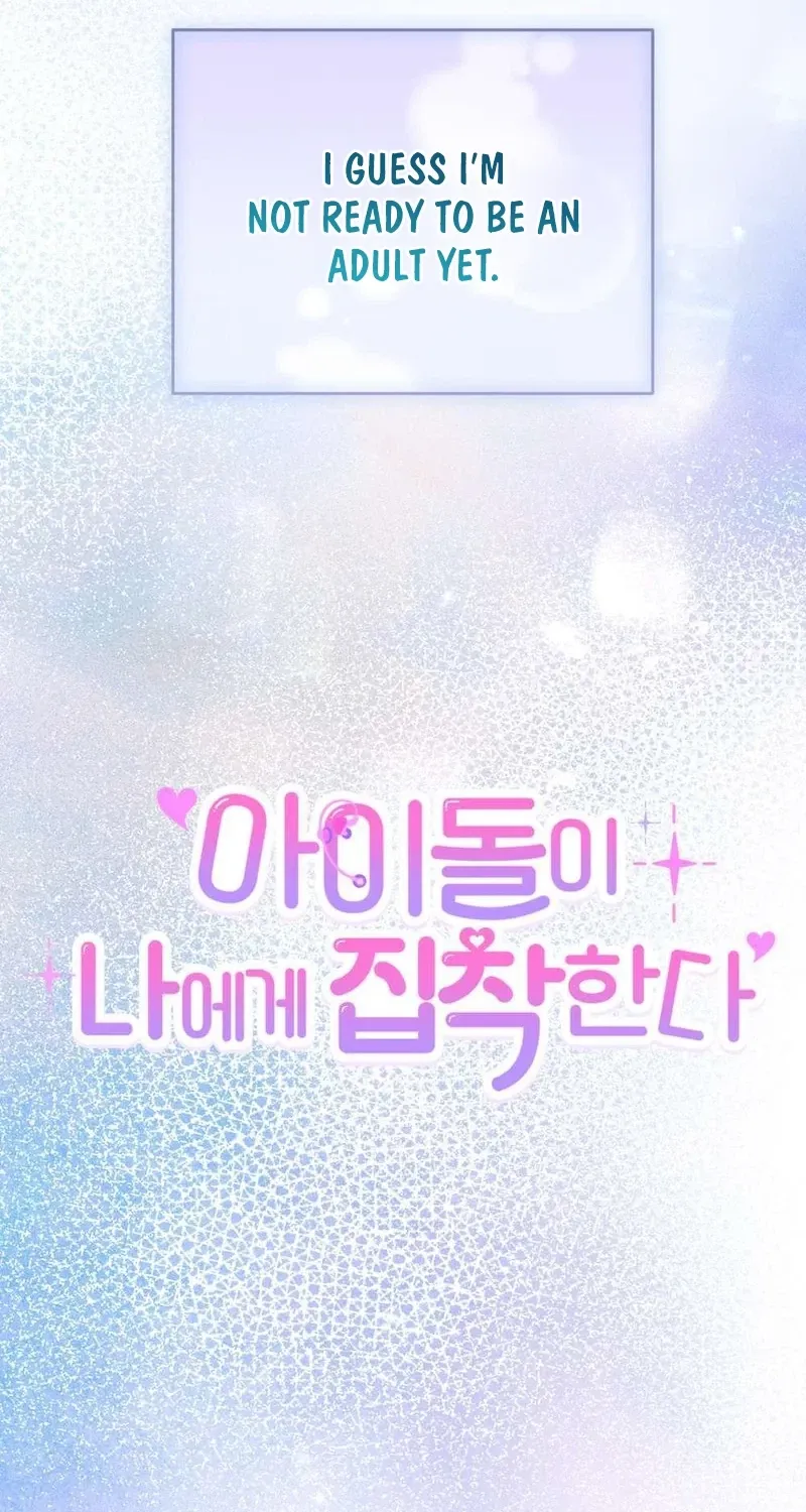 An Idol Is Obsessed With Me Chapter 18 page 72 - 